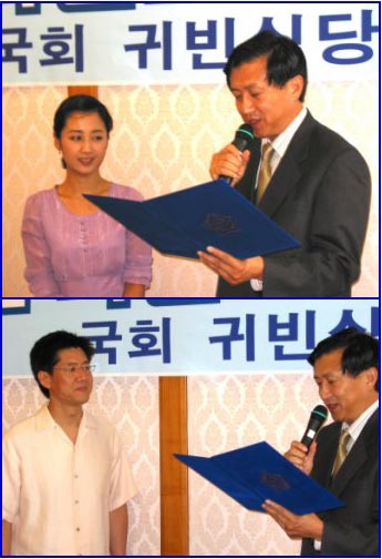 한글 홍보대사 이광연 아나운서(위)와 정재환 방송인(아래) 